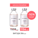 Розпродаж!!! Лосьйон від прищів та акне Skinexi Dry Lotion Formula+ 100 мл