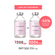 Распродажа!!! Лосьон от комедонов и чёрных точек Skinexi Soft Daily Lotion 100 мл